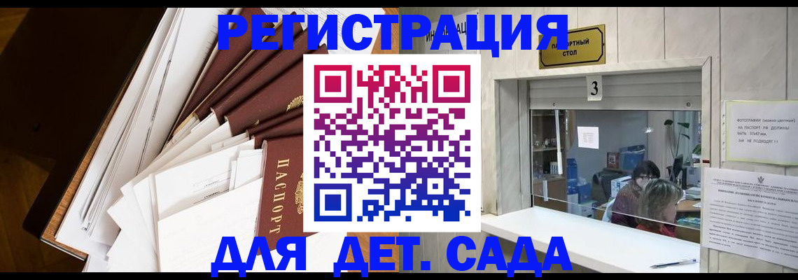 форма 3 в Рузаевке